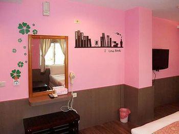Leda Hotel Green Island Zewnętrze zdjęcie